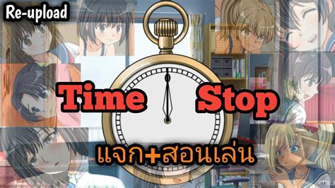 time stop xnxx|timestop videos